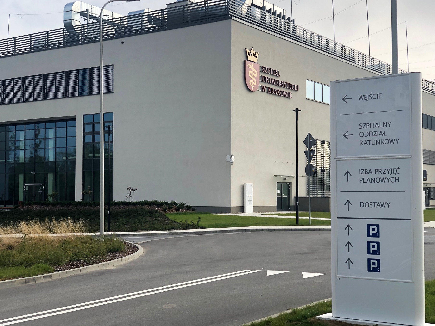 Najbardziej spektakularna inwestycja w ochronie zdrowia 2019 na SALMED!
