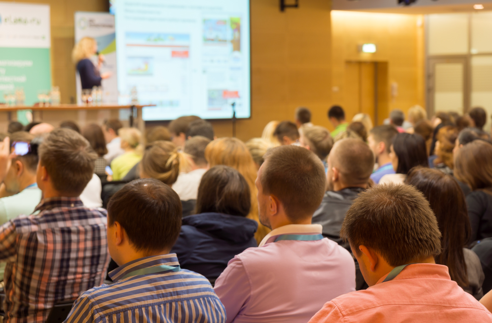 V Sympozjum Radiologii Pediatrycznej | Łódź | 22-23.03.2019